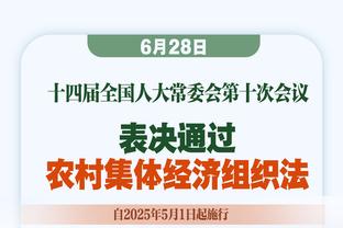 啥时候出山呢？年过半百的齐达内晒近照？法国传奇出游中~